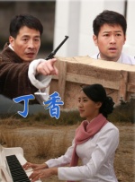 关之琳裸体无删减电影