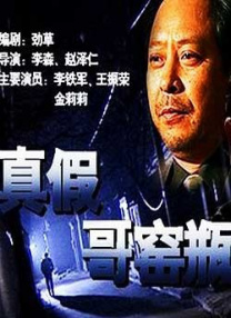 关之琳裸体无删减电影