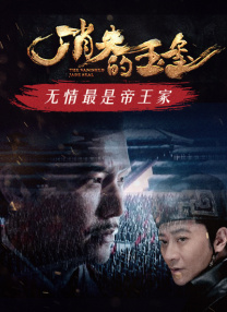关之琳裸体无删减电影